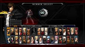 KOF雑記 キャラクターセレクト画面で見る歴史 ナンバリング編 - 駄文