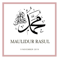 Kelahiran rasul) atau maulud nabi muhammad saw ialah hari bersejarah keputeraan nabi muhammad. Muat Turun Download Divider Rph Semua Cuti 2019 Layanlah Berita Terkini Tips Berguna Maklumat