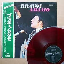 Adamo ‎– Bravo! - JAPAN 1966 RED VINYL LP Odeon OP-8258 Mega Rare! | eBay