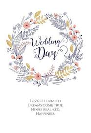 Full Hearts Free Wedding Congratulations Card Greetings Island Housewarming Invitation Templates Printable Baby Shower Invitations Baby Shower Invitations Diy Templates
