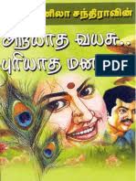 Read tamil novels in webnovel. Ariyatha Vayasu Puriyatha Manasu Vennila Santhira Pdf