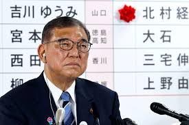 Tariffs troubles loom for Japan's Prime Minister - The Spectator World