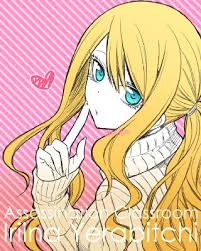 Assassination classroom (暗殺教室 ansatsu kyōshitsu?) è un manga shōnen realizzato da yūsei matsui.ha iniziato la serializzazione in giappone sul numero 31 della rivista weekly shōnen jump, il 2 luglio 2012 e si è concluso il 25 marzo 2016. Irina Jelavic The Girl I Thought I Knew An Assassination Classroom X Reader Story