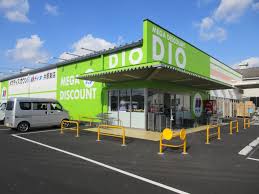 まさか、ここにもディオが出来たー、１１月に大型ディスカウントショップが開店しました【井原市西江原】