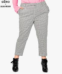 Des tenues 100% tendance pour mettre en avant vos formes ! Vetements Femme Grande Taille Mode Grande Taille Gemo