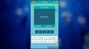 رقم بنك التسليف الموحد المجاني وطرق التواصل مع خدمة العملاء. Ø°Ù‡Ø§Ø¨ Ø§Ù„ØªØ±Ø¨Ø© Ù…Ø¹ Ø§Ù„Ø³ÙŠÙ„ ÙƒÙ„Ù…Ø§Øª Ù…ØªÙ‚Ø§Ø·Ø¹Ø©