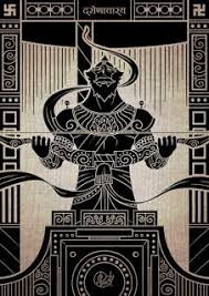 Zayplay Animation Studio Artwork Collections From Mahabharata Greek Mythology Art Vedic Art God Art