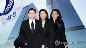 Joo seok kyung dan tae & soo ryun's daughter joo seok kyung dan tae & soo ryun's daughter. Samsung Heir Expected To Be Richest Stockholder After Father S Death Yonhap News Agency