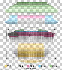 3 Asu Gammage Png Cliparts For Free Download Uihere