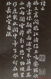 Image result for 呂英儒空間