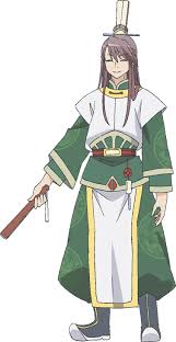 Kaiunho Reikenzan Hoshikuzu Tachi No Utage Anime Characters Database In 2020 Anime Anime Characters Character