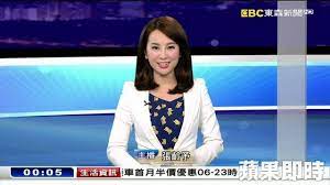 Discover (and save!) your own pins on pinterest. è‡ªçˆ†é­æ•¸å­¸è€å¸«æ€§é¨·ç¾Žå¥³ä¸»æ'­ä½œå™ è—‰è§£é¡Œæ¡æˆ'çš„æ‰‹