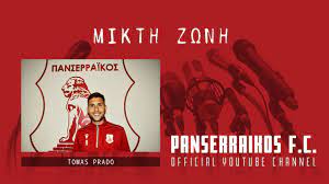Ο Τόμας Πράντο στο Panserraikos TV - YouTube