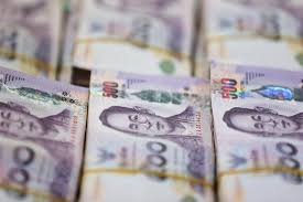 Penerbitan mata uang ini merupakan tanggung. Jawatankuasa Khas Pantau Pergerakan Baht Pm Thailand