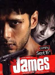 James (2005 film)