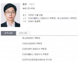 피부가 나빠지기전에 매일매일 건강하게 피부리턴! 9 Kqtdp1wguvym