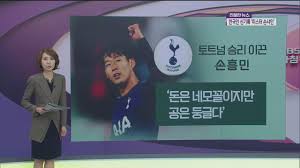 알츠하이머 전두환, 골프 모습 포착…“광주와 상관 없어”