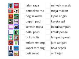 Kaca + mata ditulis dalam seri, artinya: Kata Majmuk Rangkai Kata Bebas Tahun 1 Sumber Pengajaran