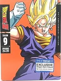 Even though she manages to bike all the way to motosu, she. Dragon Ball Z Season 9 Dvd Wal Mart Exclusive Digipack