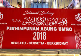 Upacara tersebut diiringi dengan nyanyian lagu umno. Ahmad Zahid Hamidi Auf Twitter Wawancara Utusan Malaysia Sempena Perhimpunan Agung Umno 2018m 1440h Utusanonline Umnobangkit Umnorelevan