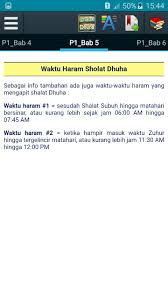 Kumpulan nasehat berharga untuk kebaikan dunia akhirat. Sholat Sunnah Dhuha For Android Apk Download