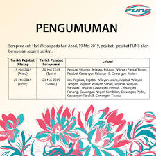 Minggu kedua bulan mei 2018 (hari ahad, 13 mei 2018). Wesakday2019 Hashtag On Twitter