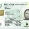 You can also ask for corrections if there is any typo mistake by the issuing office. 1