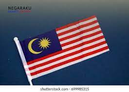 Sesungguhnya nikmat keamanan, rakyat yang berbilang kaum paling banyak dalam. Malaysian Flags Words Negaraku Sehati Sejiwa Stock Photo Edit Now 699985315