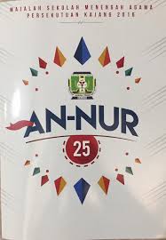 See more of sekolah menengah agama persekutuan kajang on facebook. Majalah Pibg Sekolah Menengah Agama Persekutuan Kajang Facebook