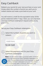 Amr Bakur عمرو بكر On Twitter الاهلي كل ٣ ٥ ريال يعادل ١ ميل فرسان سامبا كل ٥ ريال يعادل ١ ميل فرسان الراجحي كل ٥ ريال يعادل ١ ميل فرسان الاول كل