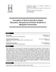 Reviews of higher education in regional and city development are the oecd‟s tool to mobilise higher education for economic, social and cultural development of cities and regions. Perception Of Service Quality In Higher Education Perspective Of Iranian Students Of Malaysian Universities Pdf
