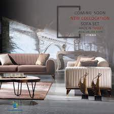 coming soon new collocation 2020 قريبا بضاعة جديدة اخترنا لكم احدث موديلات أطقم جلوس صنع في تركيا outdoor furniture sets home decor furniture