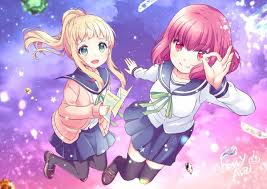 animes おしゃれまとめの人気アイデア pinterest min anh lee アニメ 漫画 星