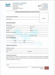 Aeon co m bhd career recruitment. Kerja Kosong Pembantu Kedai Wangsa Maju Senarai Jawatan Kosong Terkini 2019 2020 Update December 2019