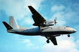 Maybe you would like to learn more about one of these? Podmoskove Zasekrechennaya Tragediya V 1972 Godu V Svetlogorske Samolet Upal Na Detskij Sad Bezformata