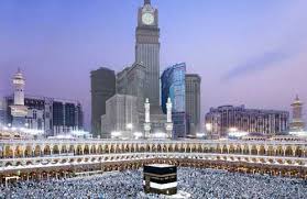 Asalamualikum mowlana shaik hisham i would to know if one can ask for allah help to win the lottery and if one wins can he or she use the money to go for umrah thank you for attending to my question and may allah grant shaik nazim and you a healthy and long life amin. The Price Of Hajj Should Hotels Profit From Pilgrims International Shia News Agency