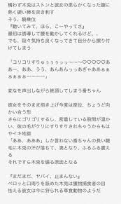 pin on ハイキュープラス