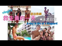 See full list on zh.wikipedia.org Hong Kong Primary Schools Swimming Invitation Championships 2016 å…¨æ¸¯å°å­¸éŠæ³³é‚€è«‹è³½2016 By Campustvltfc