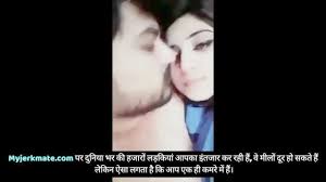 Phonerotica Desi Husband Wife