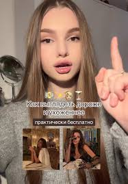 3 стильные фишки, чтобы выглядеть красиво, стильно и уверенно всегда Я...