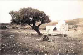 Bethlehem بيت لحم قبر راحيل على مشارف المدينة عام 1870 Bethlehem City Old Pictures Bethlehem