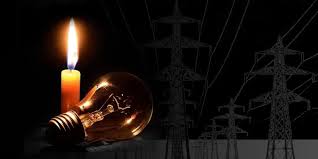 ECG load shedding worsens amid $259M debt to IPPs