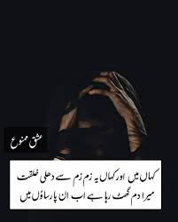 Pin On Quotes