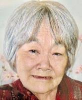 Tsuyako Ueda Obituary (2018)