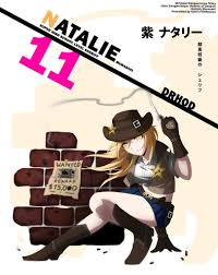 Natalie Murasaki ✭PROMOTIONAL ART✭