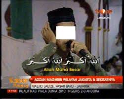 Beraneka Ragam Shalawat Dan Istighfar Setelah Adzan