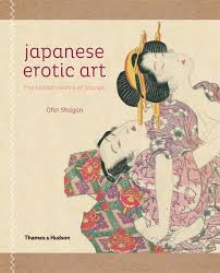 Download premium wordpress themes free. Shunga Art