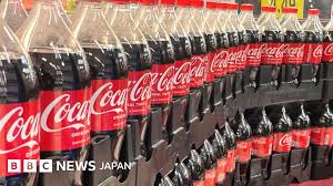 BBC - News update