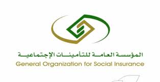 طريقة استخراج برنت التأمينات الاجتماعية مصر أون لاين 2021 المستفيدون من منح التأمينات الاجتماعية خدمات وكالة التأمين الاجتماعي لأصحاب العمل. Ø·Ø±ÙŠÙ‚Ø© Ø§Ø³ØªØ®Ø±Ø§Ø¬ Ø¨Ø±Ù†Øª Ø§Ù„ØªØ£Ù…ÙŠÙ†Ø§Øª Ø§Ù„Ø§Ø¬ØªÙ…Ø§Ø¹ÙŠØ© Ø¨Ø§Ù„Ø®Ø·ÙˆØ§Øª ØµÙ†Ø§Ø¹ Ø§Ù„Ù…Ø§Ù„