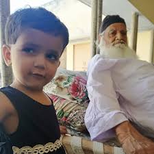 Has anyone experienced a white patch